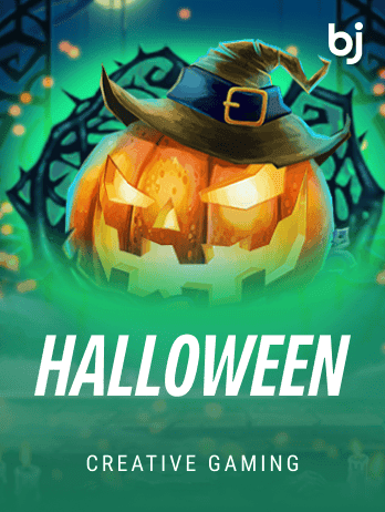 হ্যালোইন